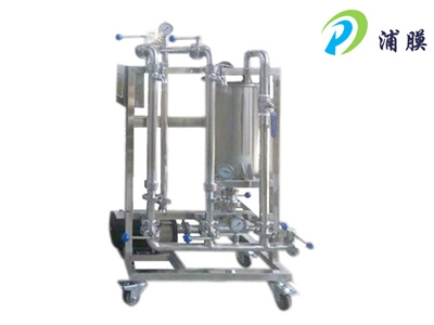 陶瓷膜分離小試設備